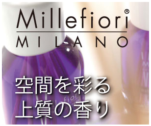 �~�b���t�B�I�[�� �X��